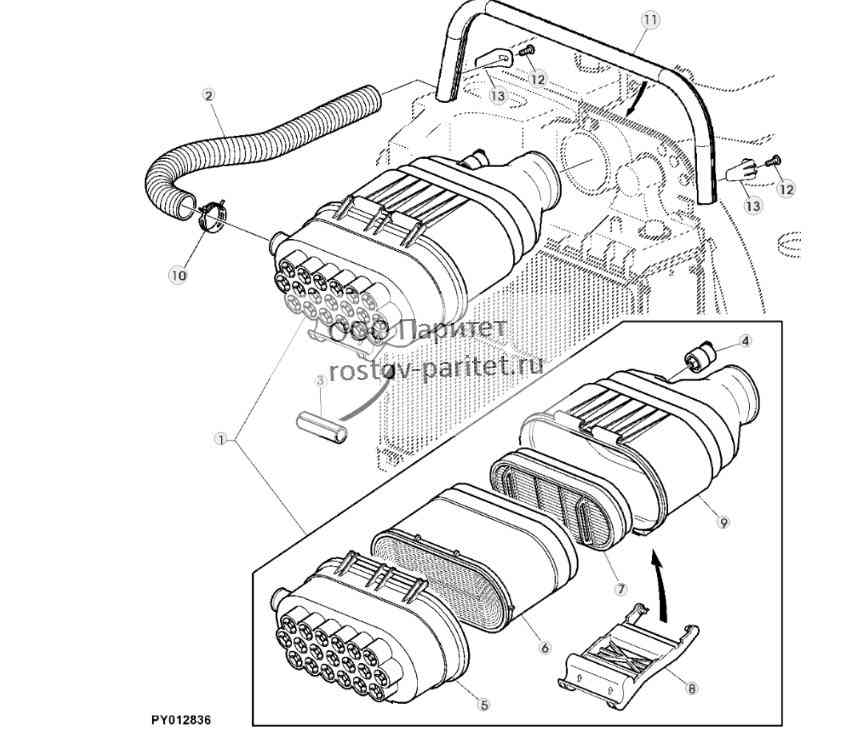 AIR CLEANER 